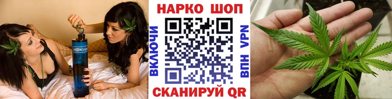 Наркошоп купить СОЛЬ Конопля МЕФ Гашиш COCAIN Нижняя Тура
