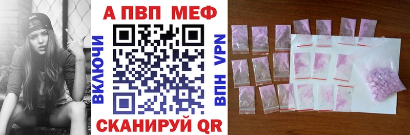 Купить закладки  Нижняя Тура  Alpha-PVP СК КРИС 