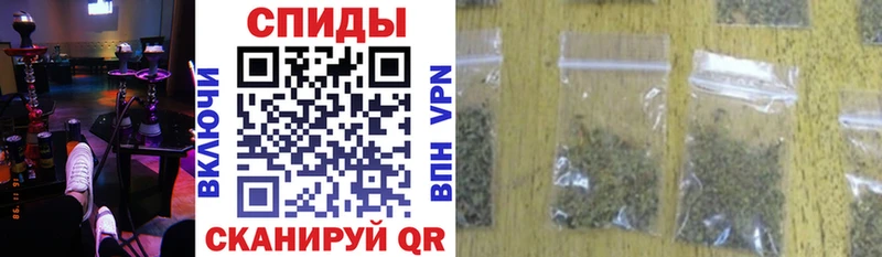 Бутират вода  Купить закладки  Нижняя Тура 