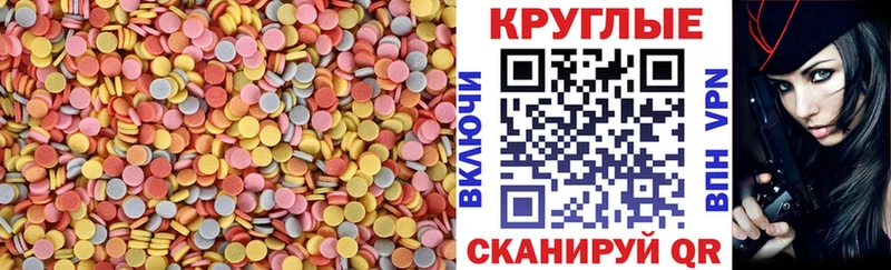 Купить  Нижняя Тура  Экстази Дубай 