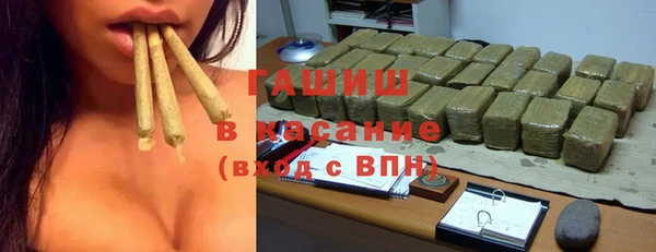spice Бугульма