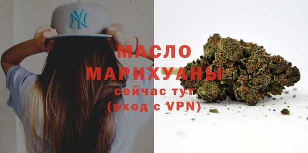 spice Бугульма