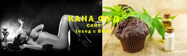 spice Бугульма