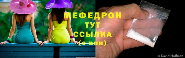 spice Бугульма