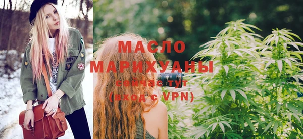 мяу мяу мука Бородино
