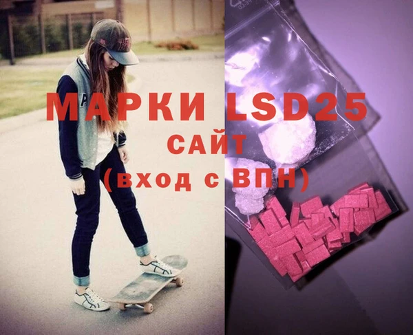 spice Бугульма