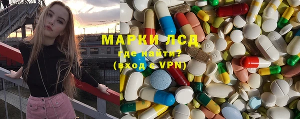 spice Бугульма