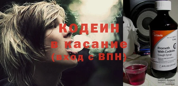 spice Бугульма