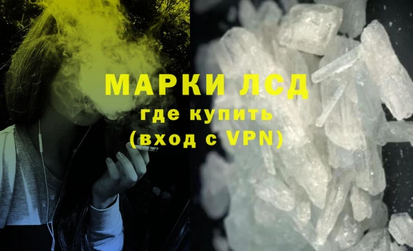 spice Бугульма