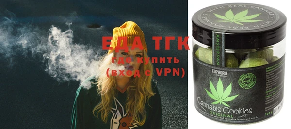 spice Бугульма