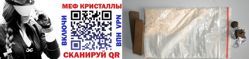 Купить где  Нижняя Тура  Меф кристаллы 