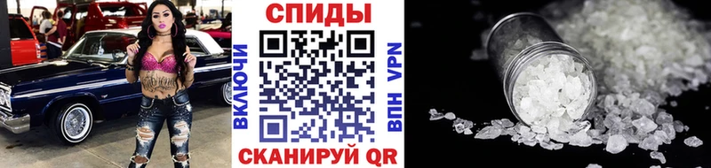Метамфетамин пудра  Купить где  Нижняя Тура 