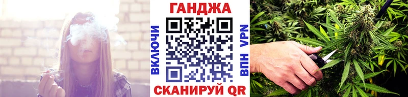 МАРИХУАНА индика Купить где Нижняя Тура